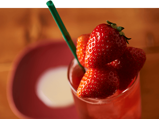 ゴロゴロサワー