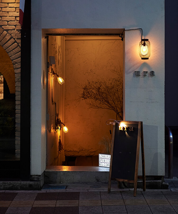 写真：大人の隠れ家へようこそ